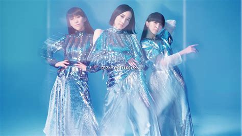 perfume pcubed album photos high quality